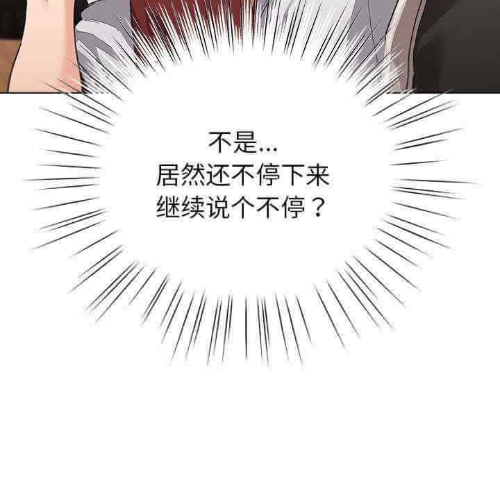 第170张
