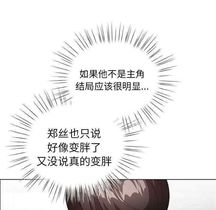 第2张