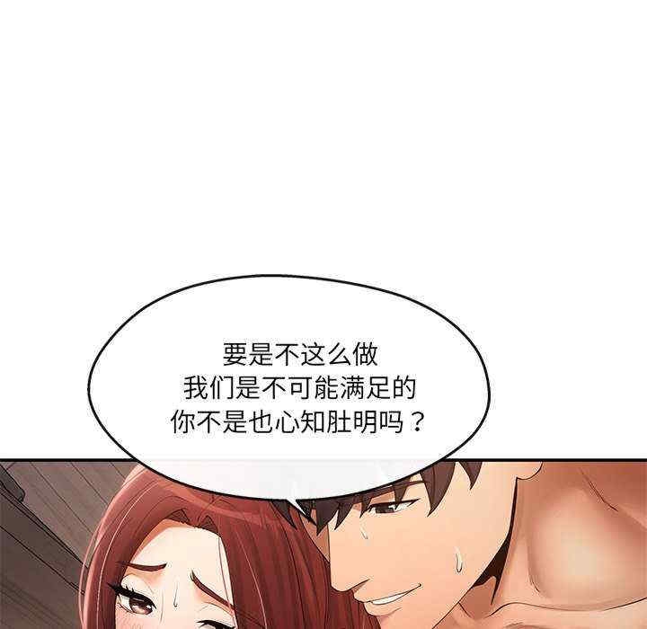 第180张