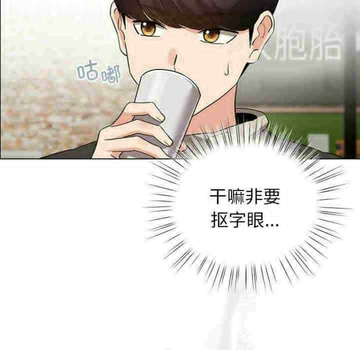第5张