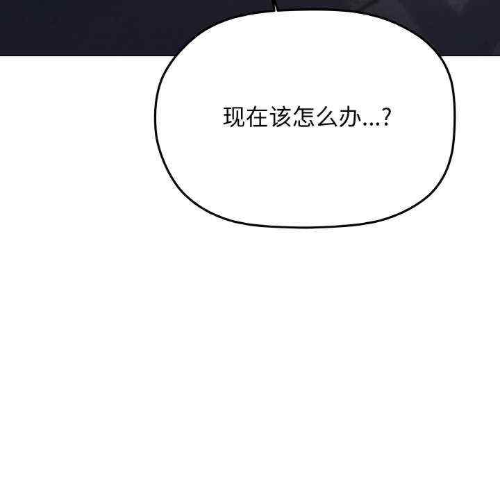 第44张
