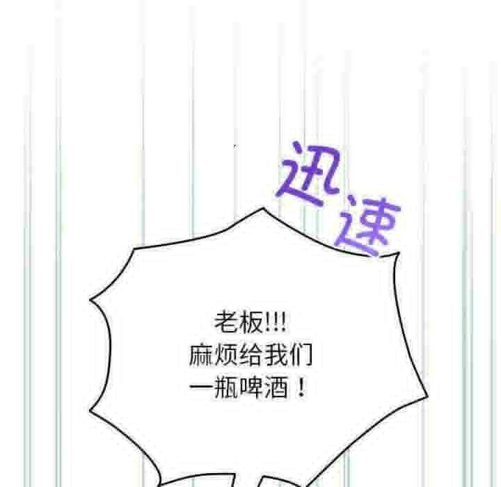 第17张