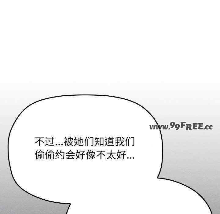 第47张