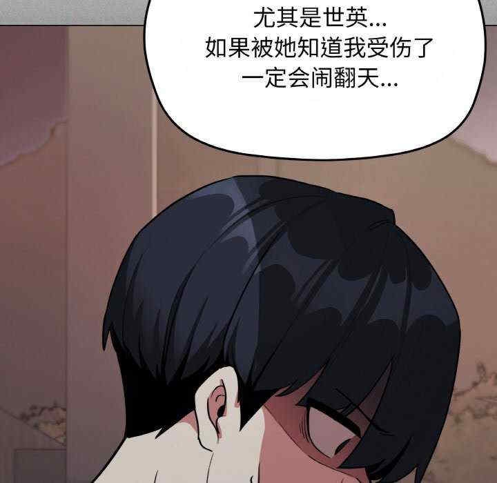 第48张