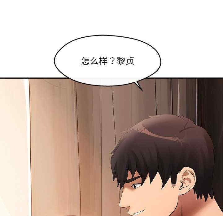 第192张