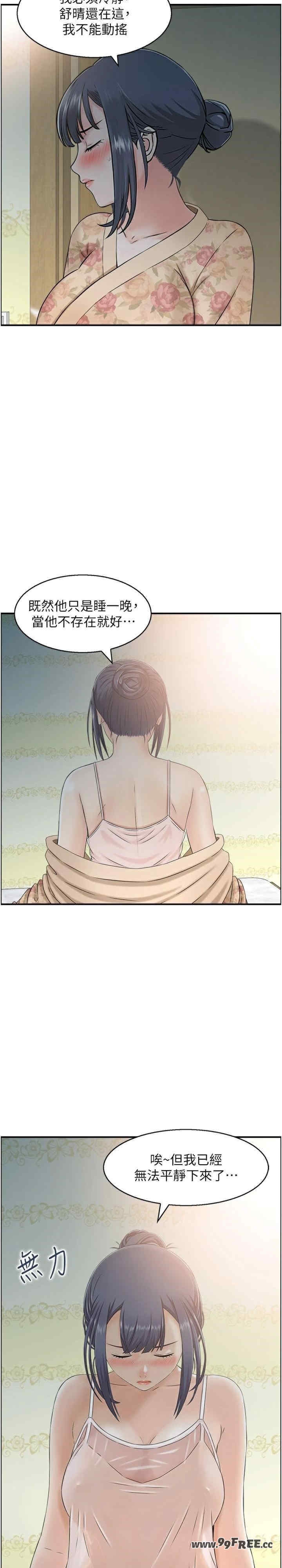第22张