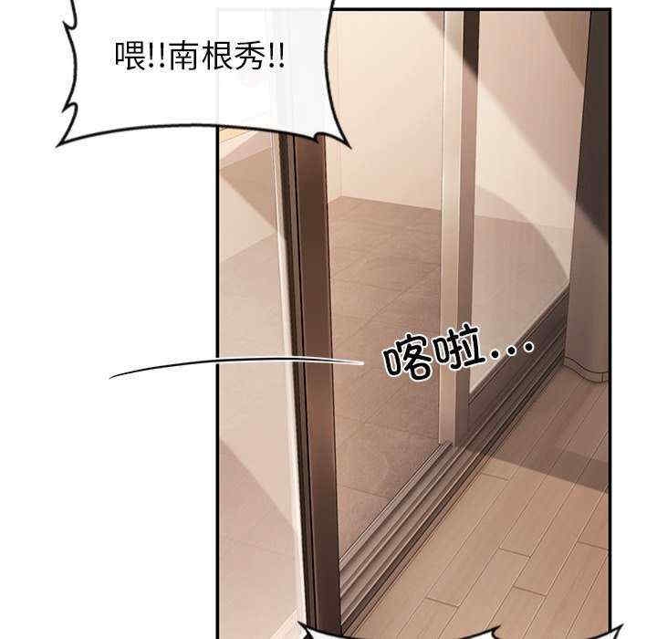 第198张