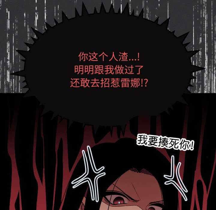 第51张