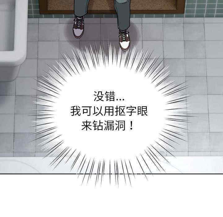 第32张