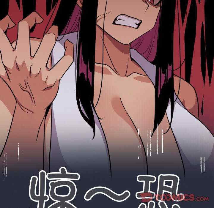 第52张