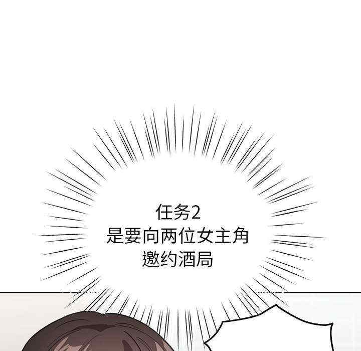 第34张