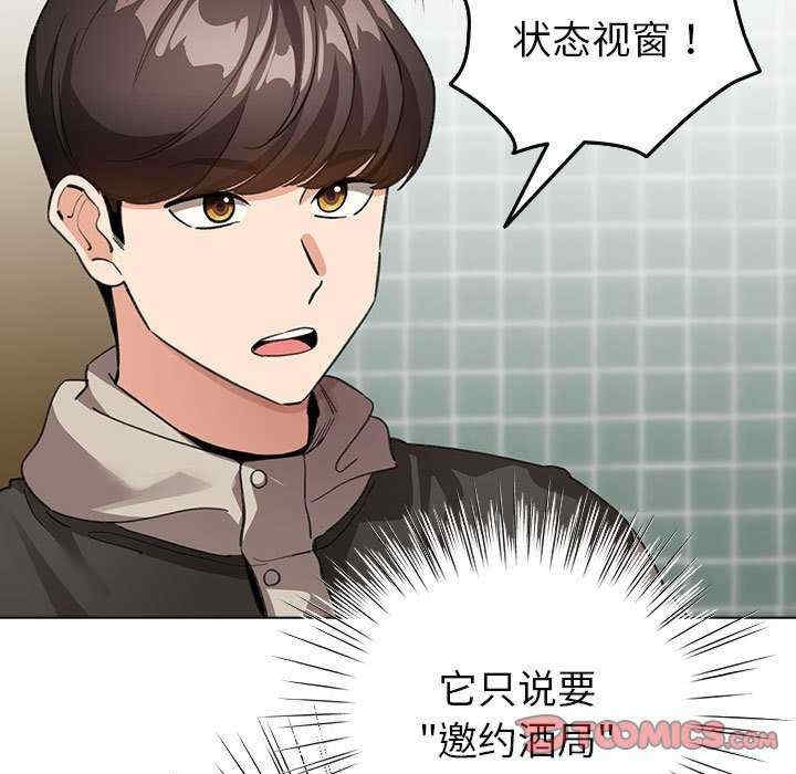 第37张