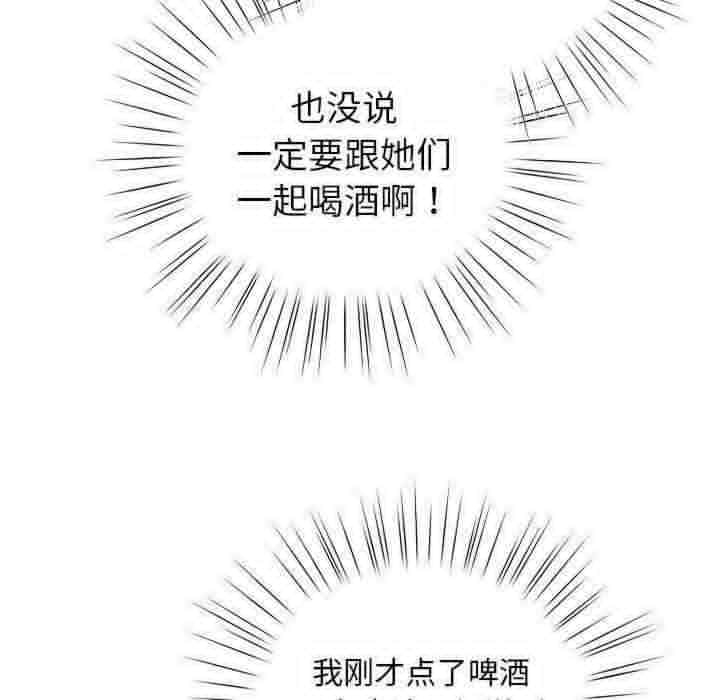 第39张