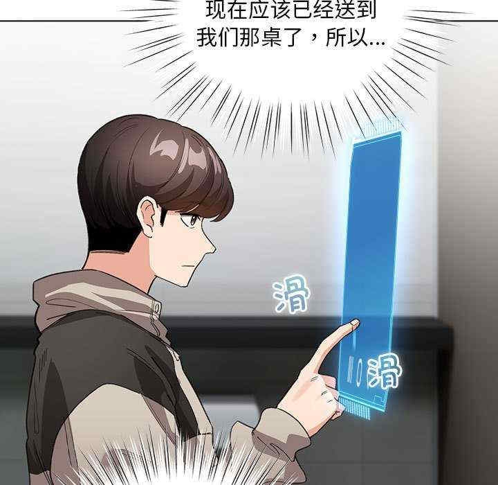 第40张
