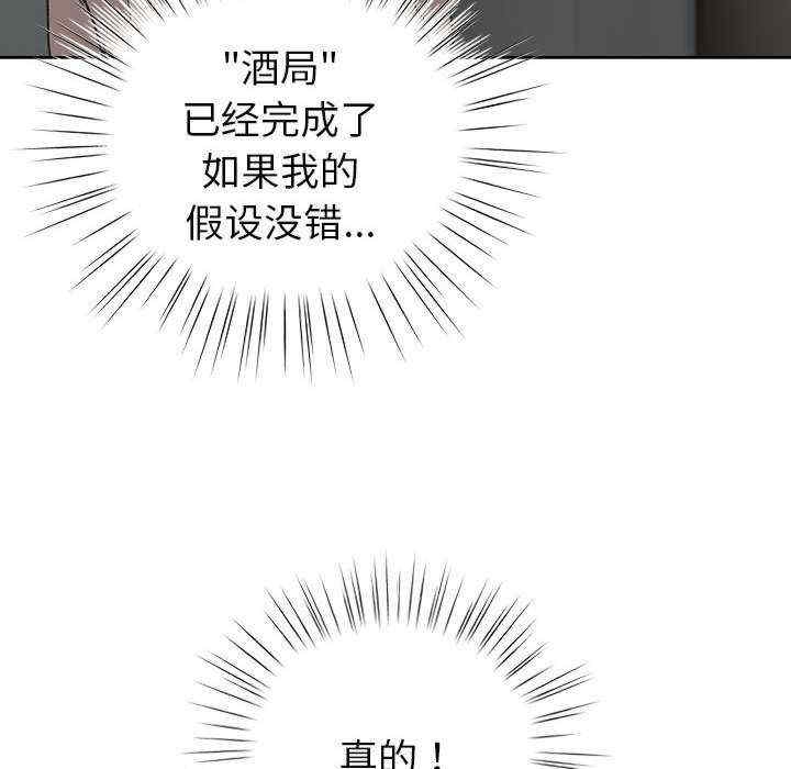第43张
