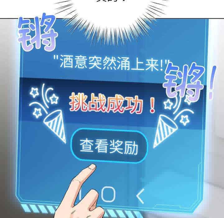 第45张