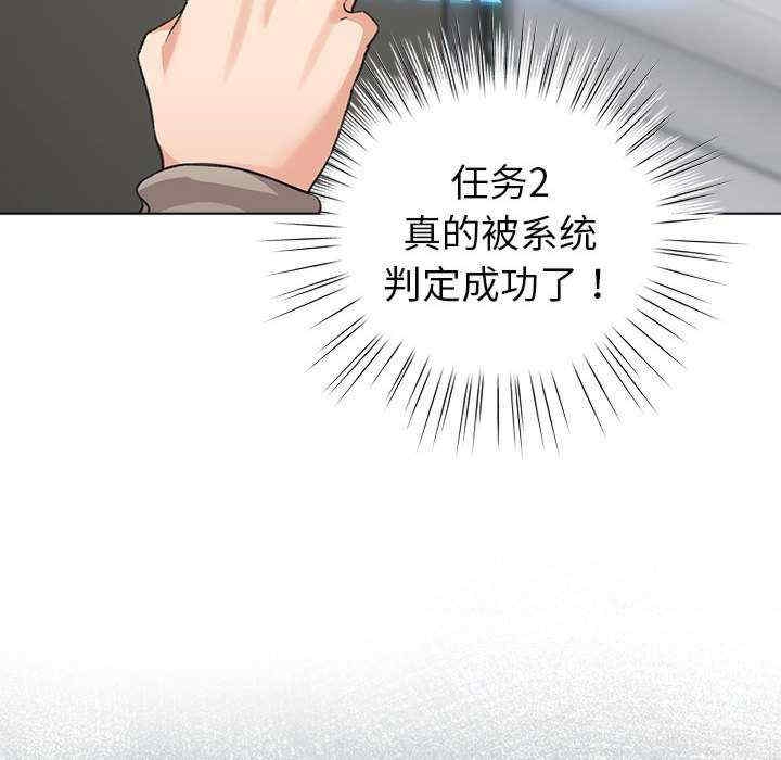 第46张
