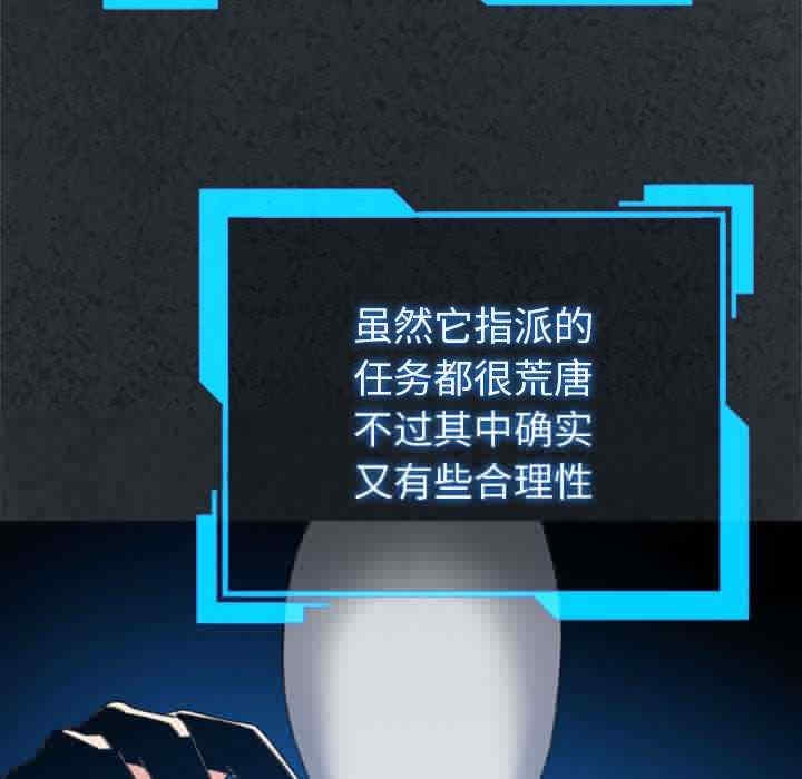 第50张