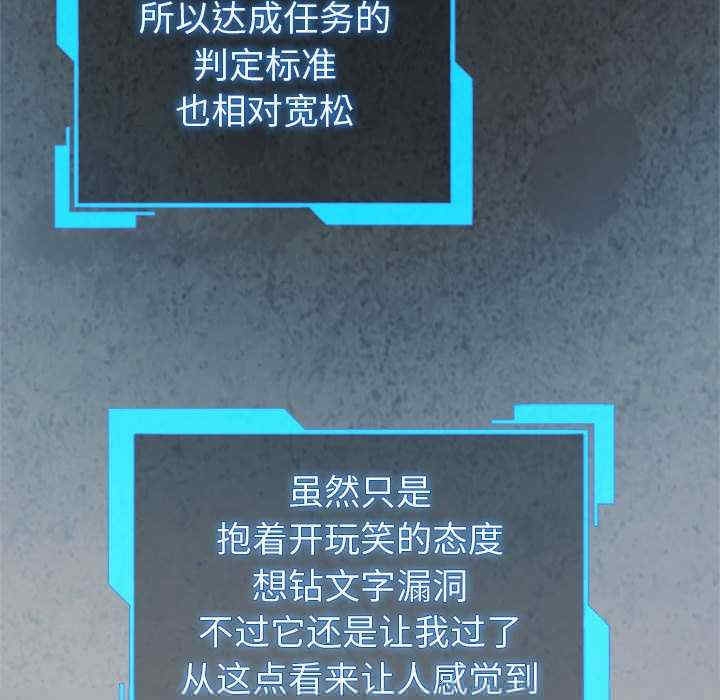 第54张