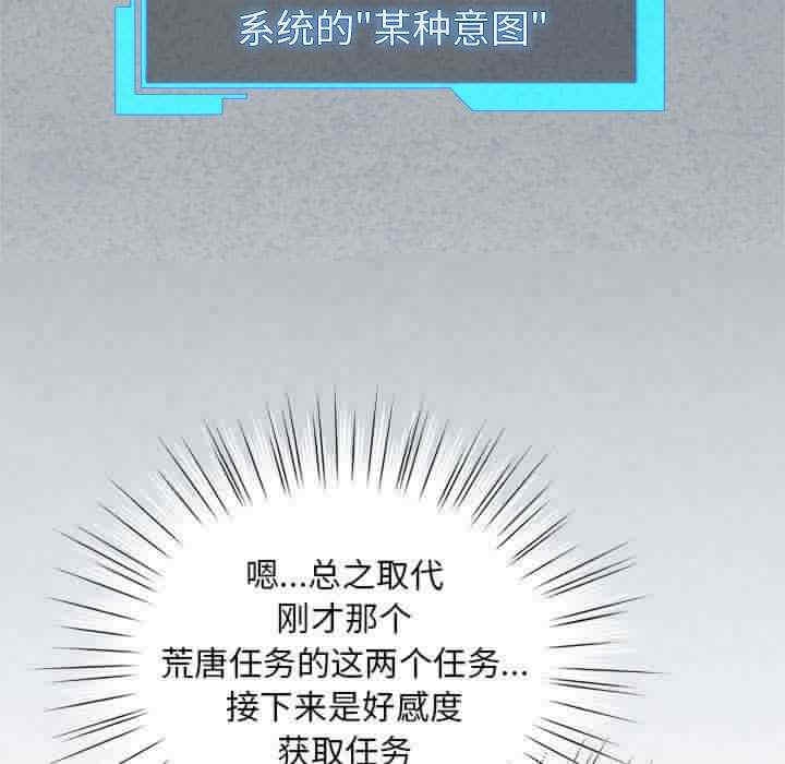 第57张