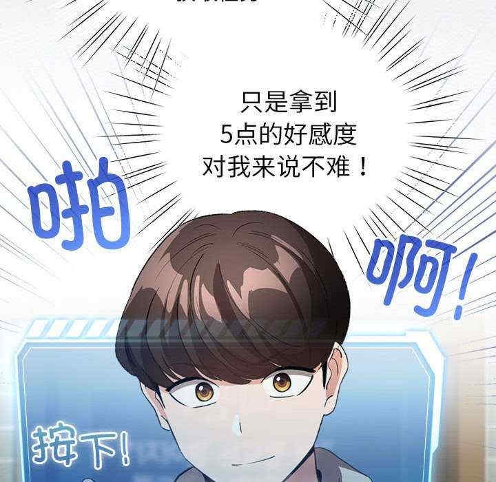 第58张