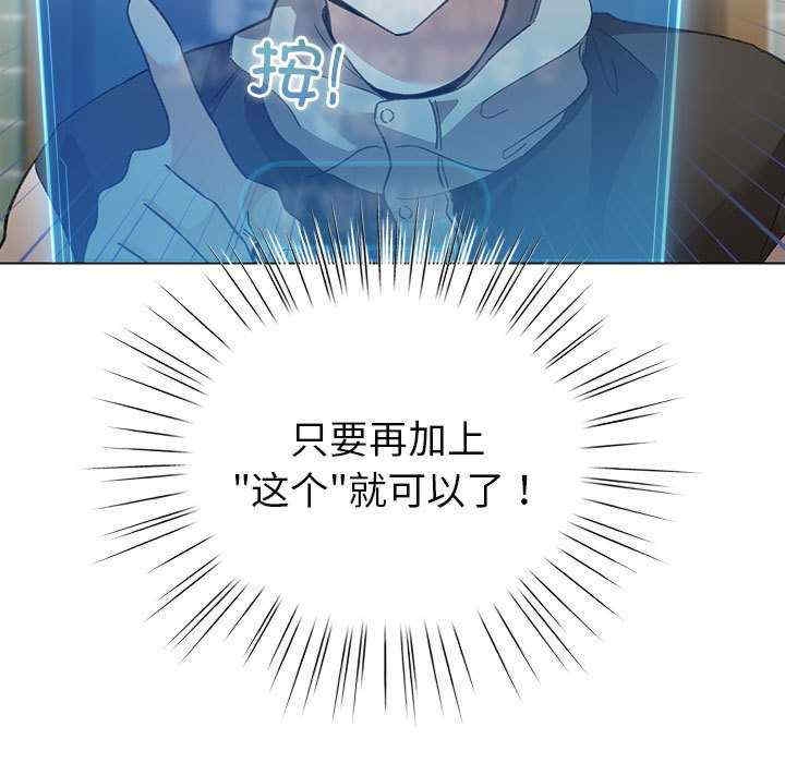 第61张