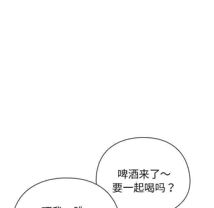 第63张