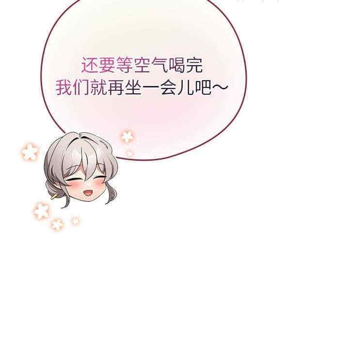 第70张