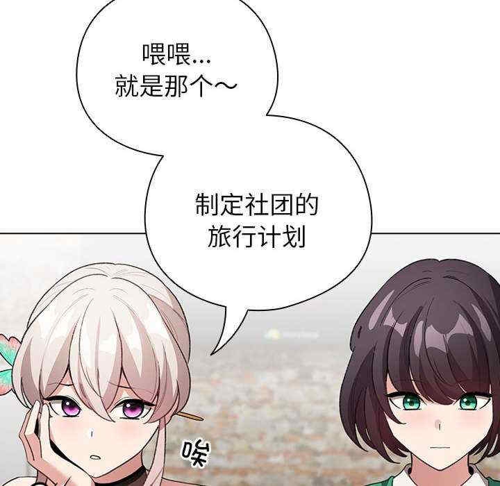 第75张
