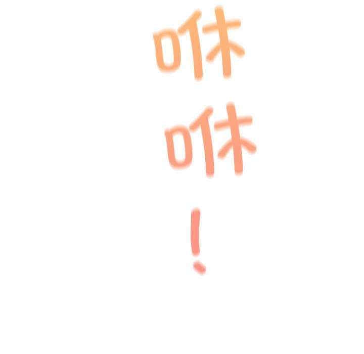 第56张