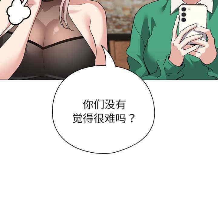 第76张