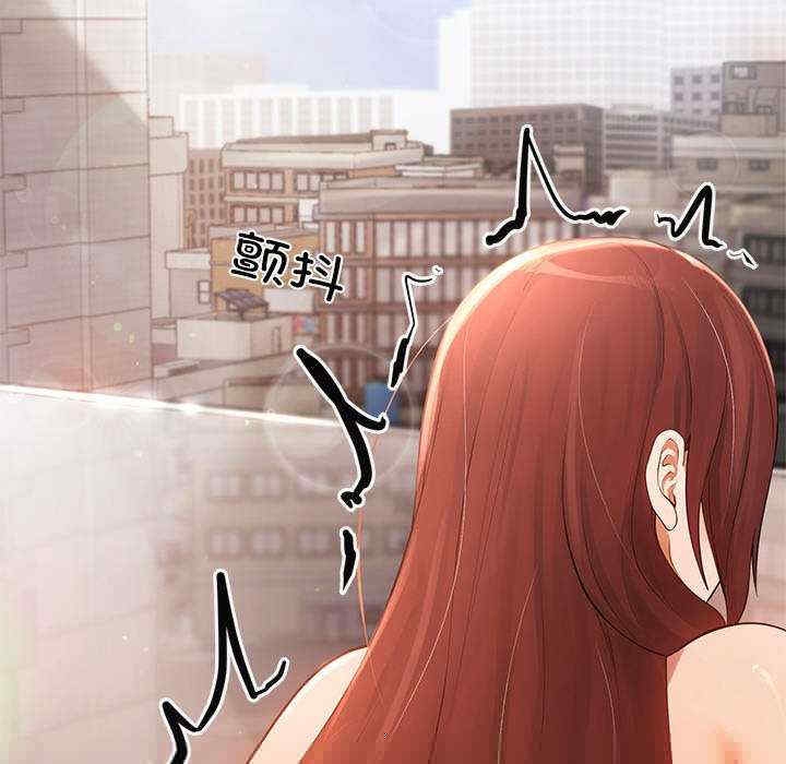 第66张