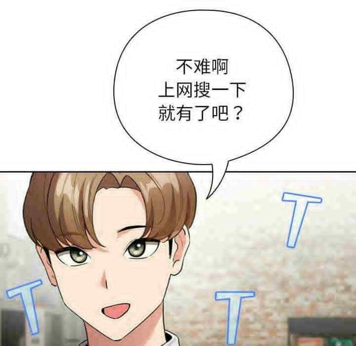 第78张