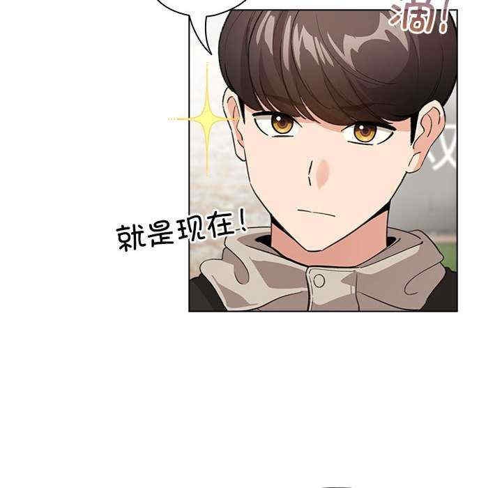 第82张