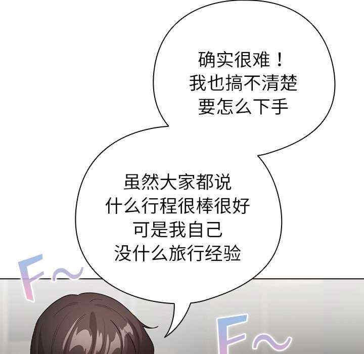 第84张