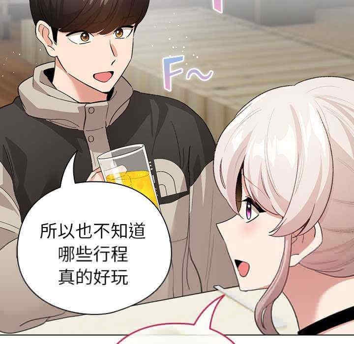 第87张