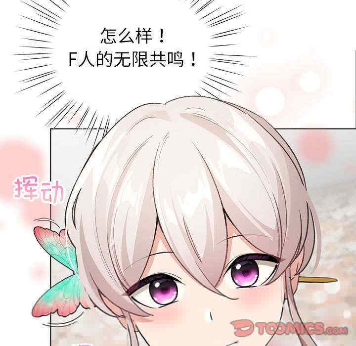 第97张