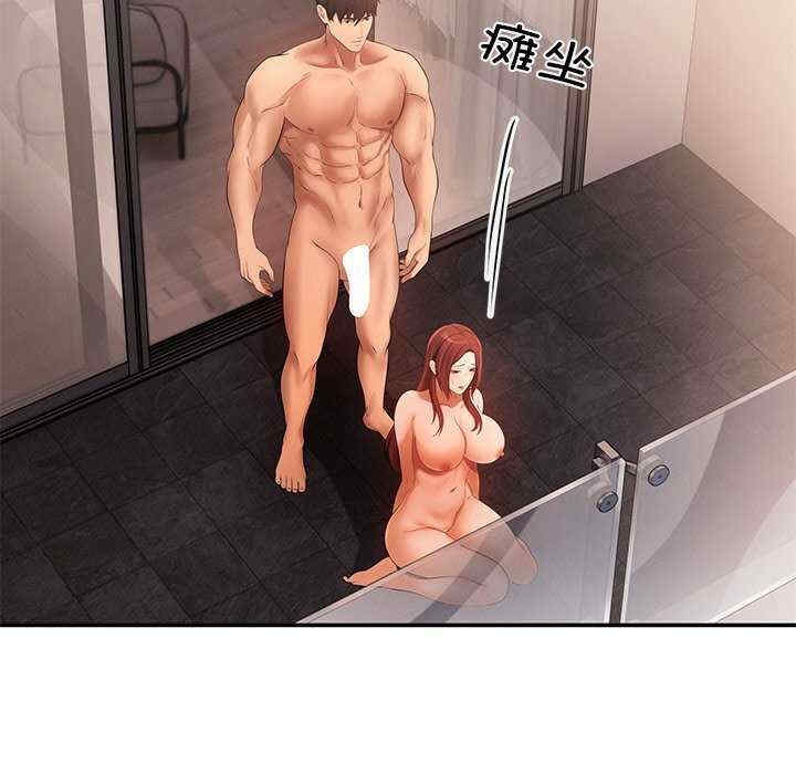第92张