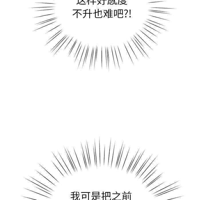 第100张