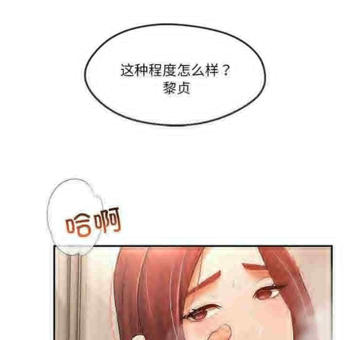 第95张