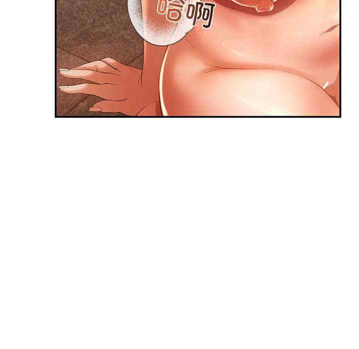 第100张