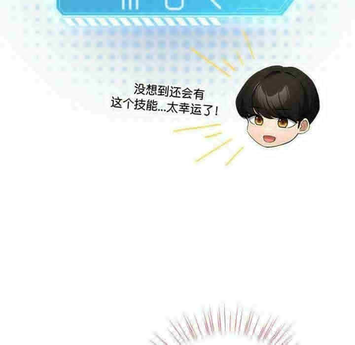 第109张