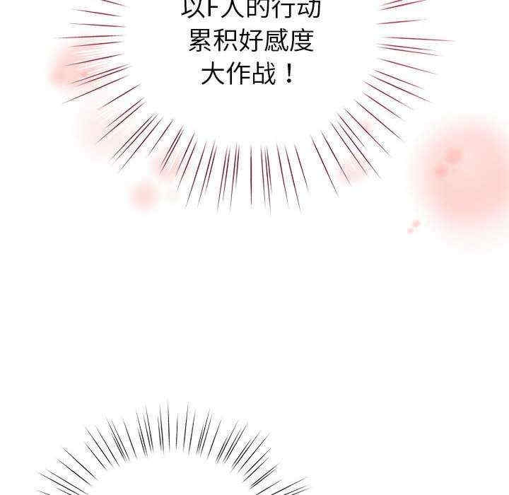 第114张