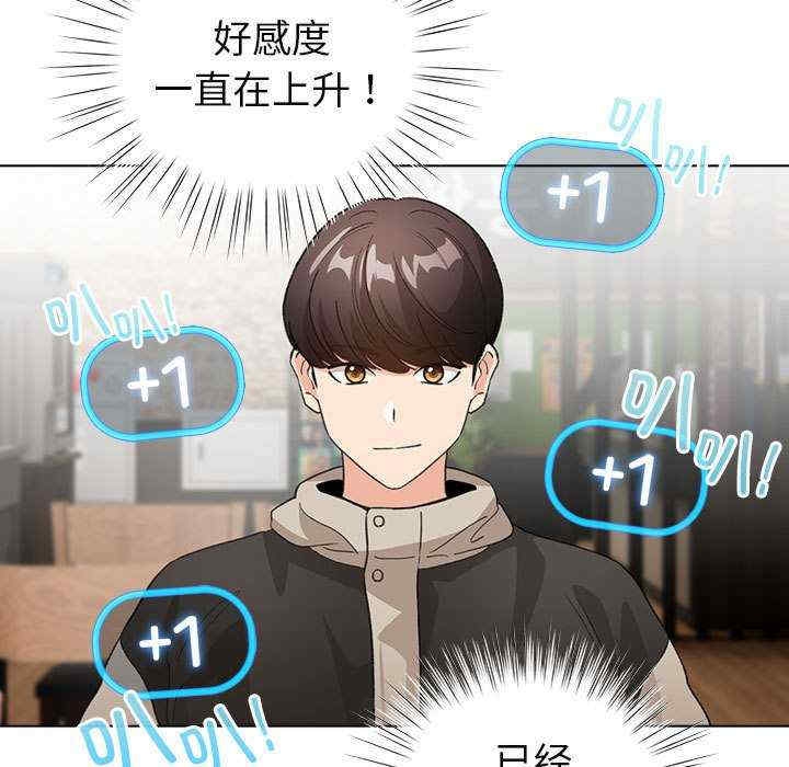 第117张