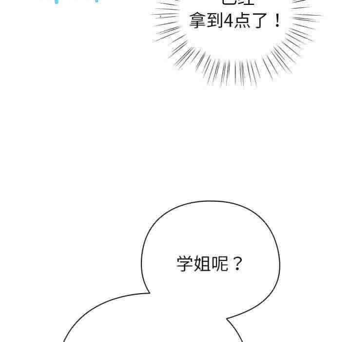 第118张