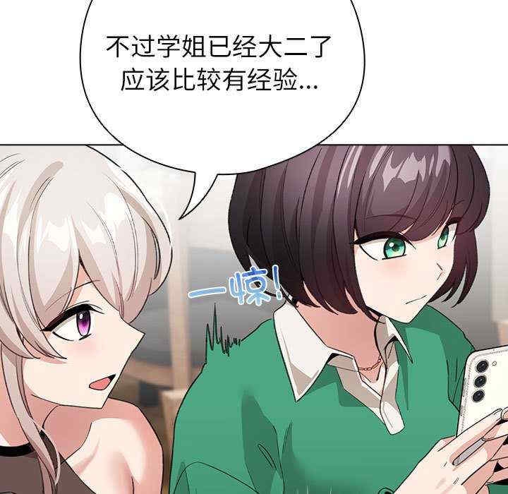 第121张