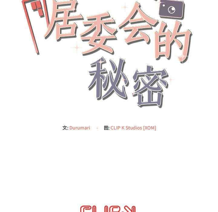 第125张