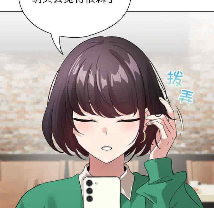 第126张