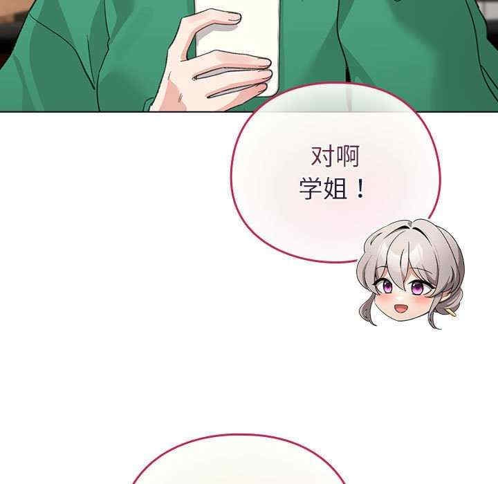 第129张
