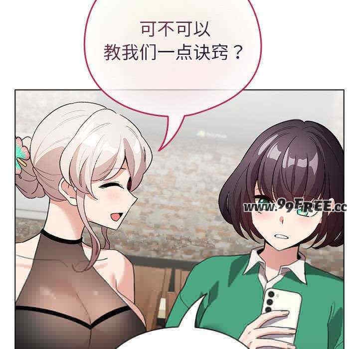 第130张